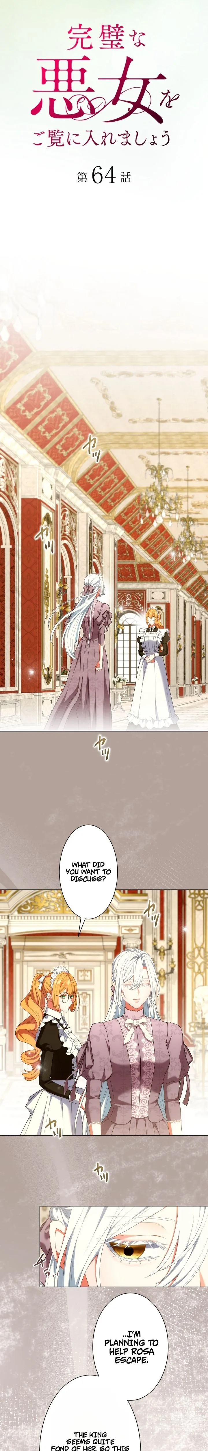 Behold The Perfect Villainess Chapter 64 75 71daafa979b3