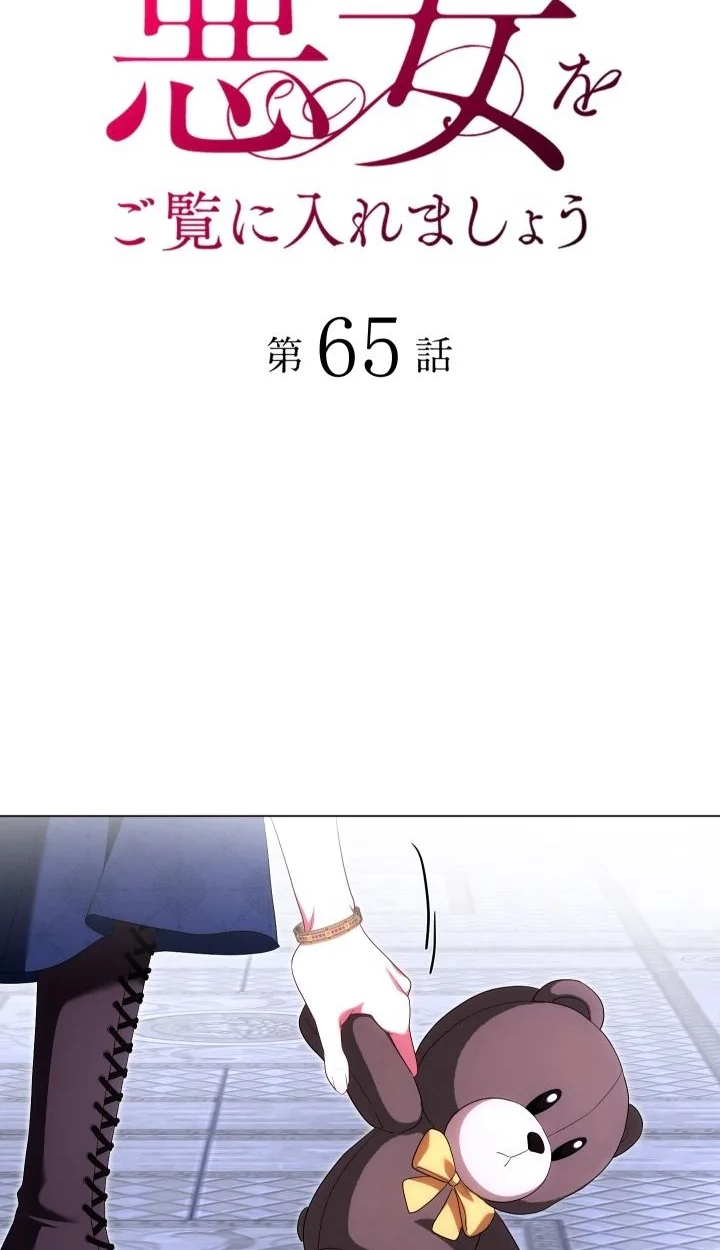 23b035d5d0d7