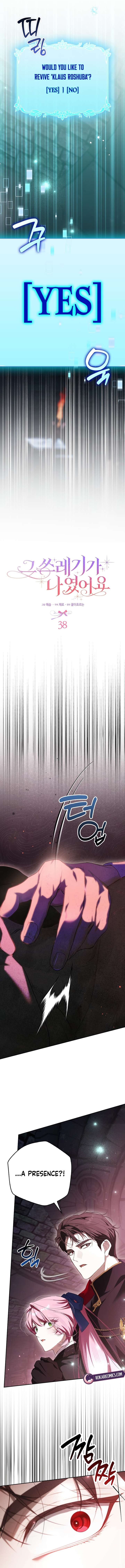 ch 38 3