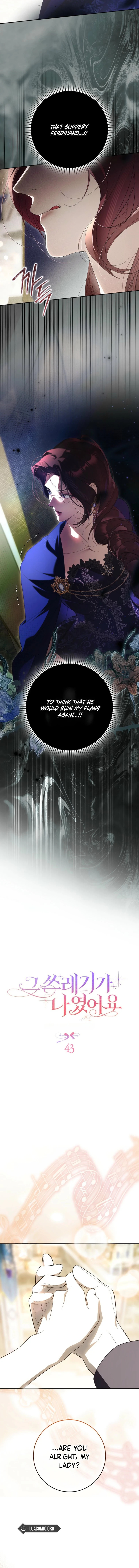 4fd51506c541