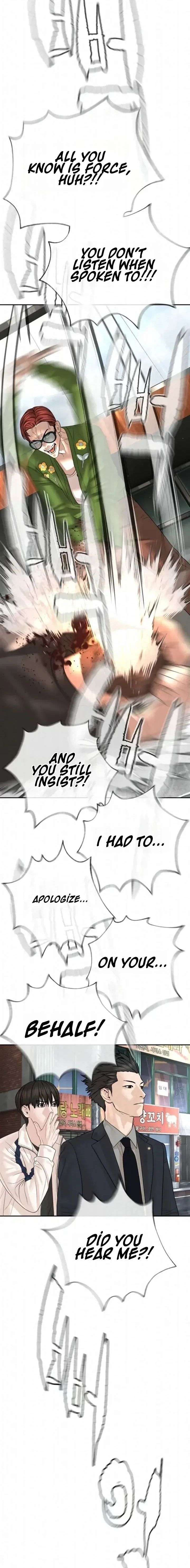 ch 20 19