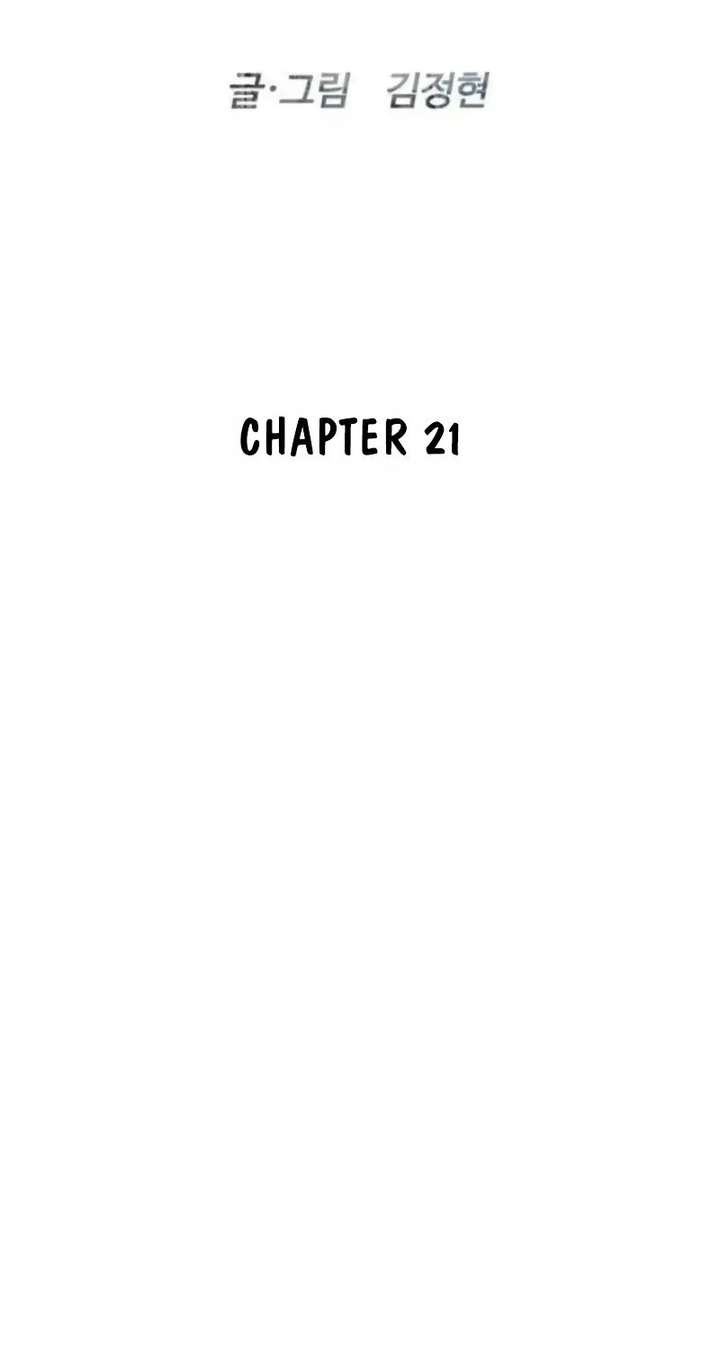ch 21 13