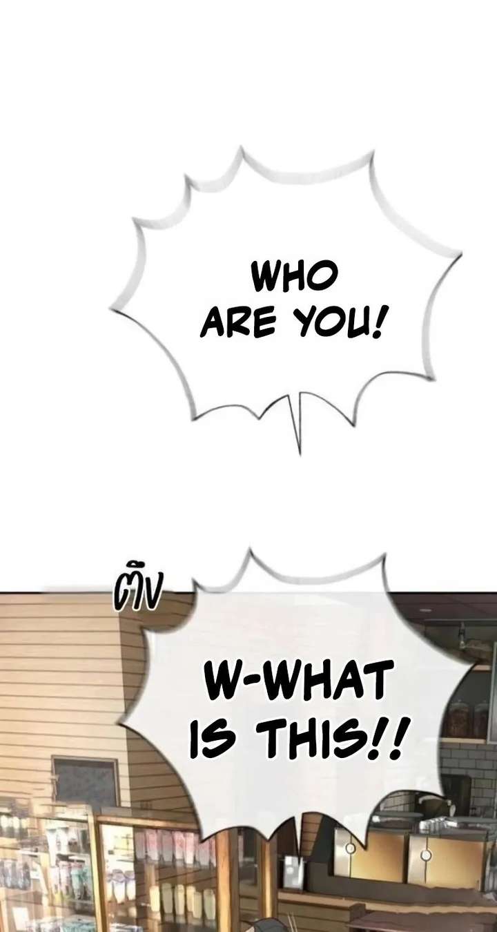 ch 21 189