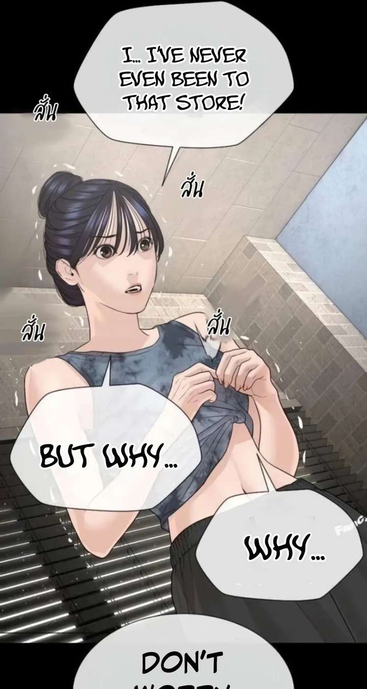 ch 21 46
