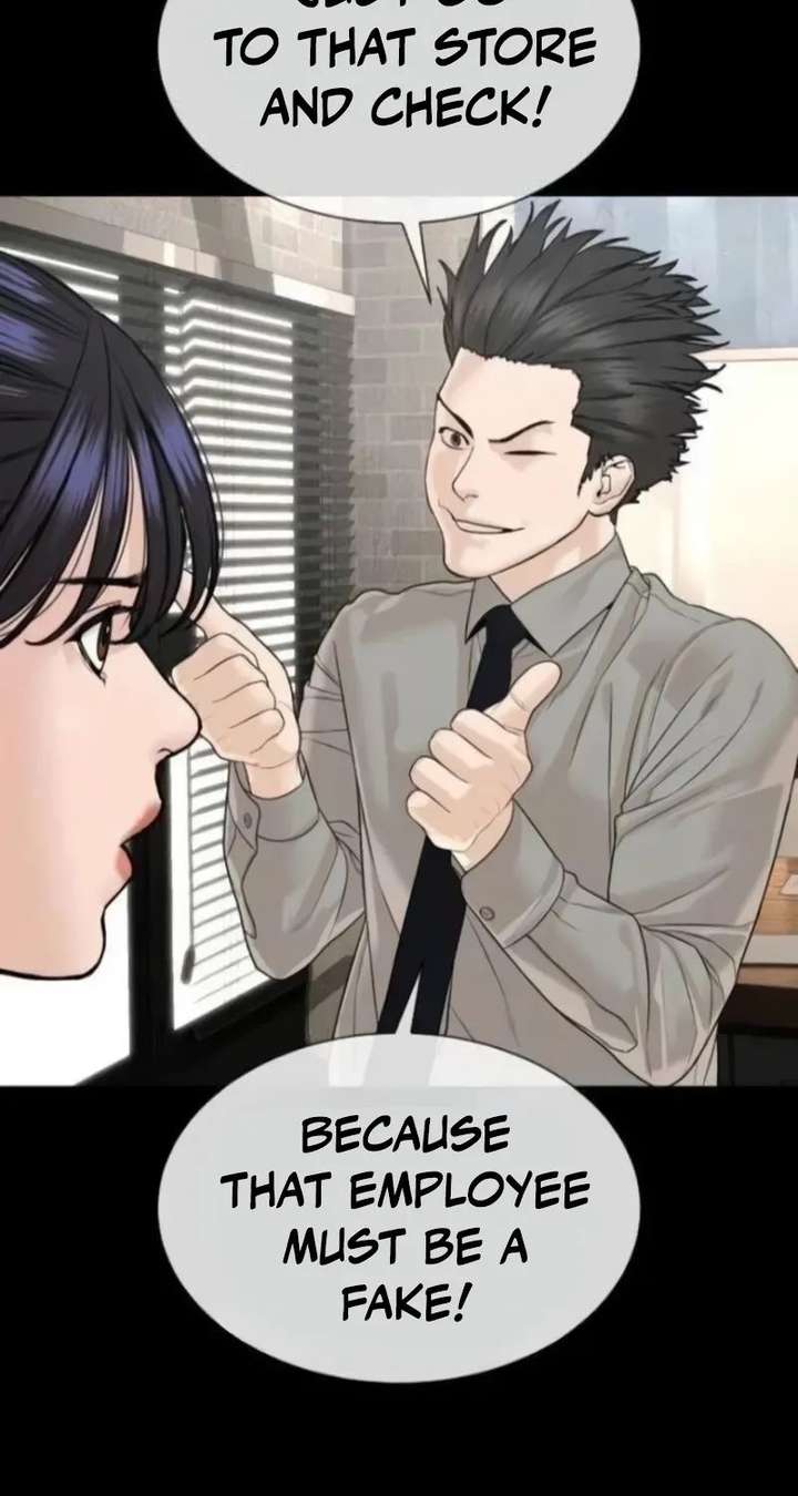 ch 21 49