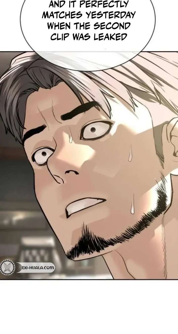 ch 21 74