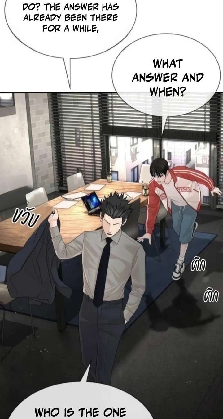 ch 21 9