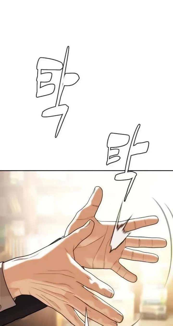 ch 22 70