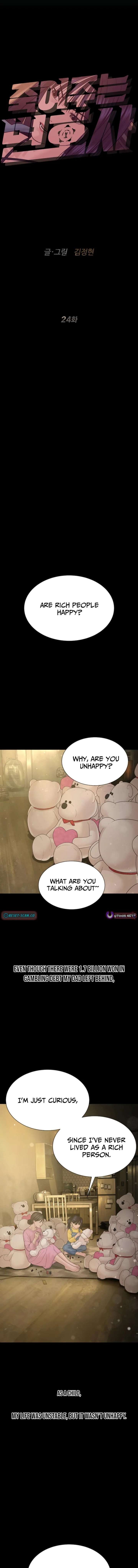 ch 24 7