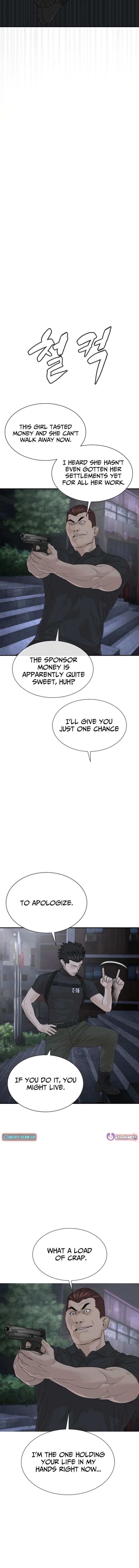 ch 25 8