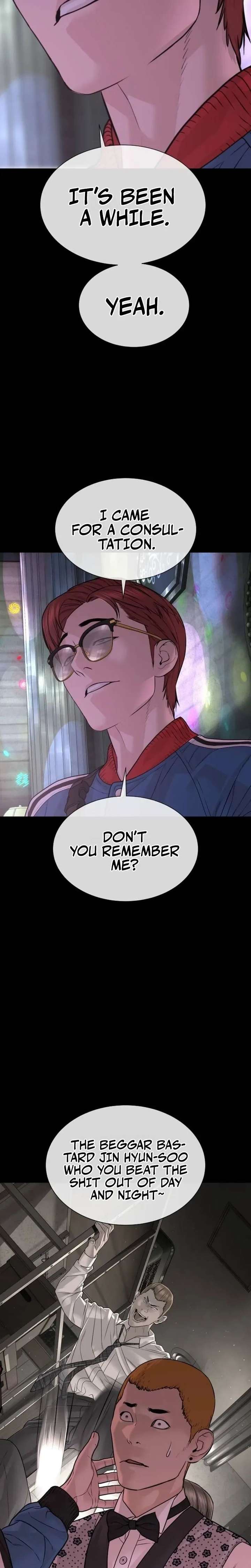 ch 26 23