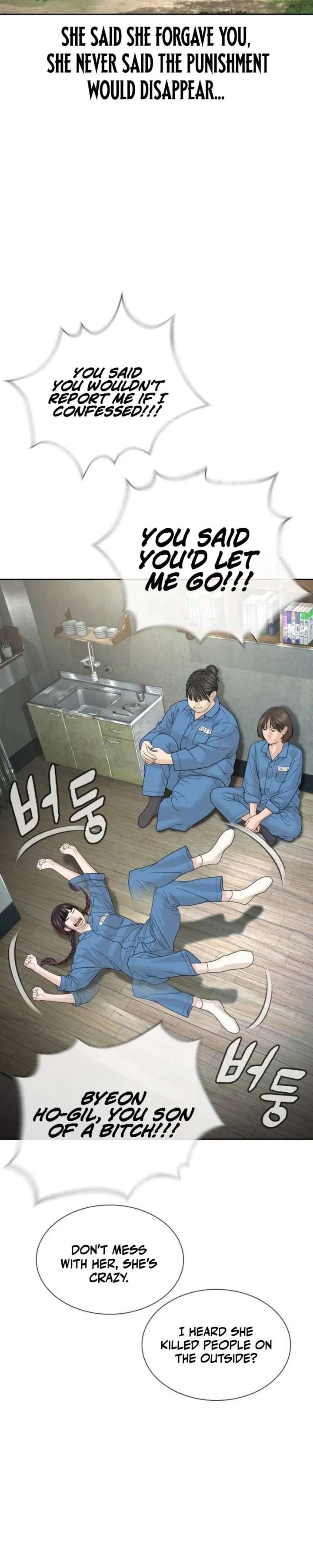 ch 27 48