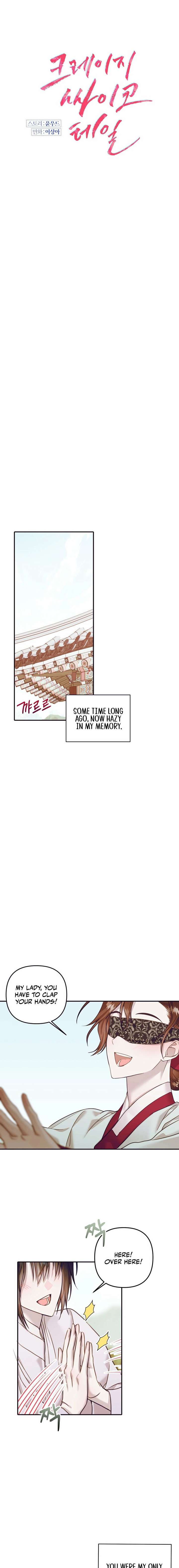 ch 21 3