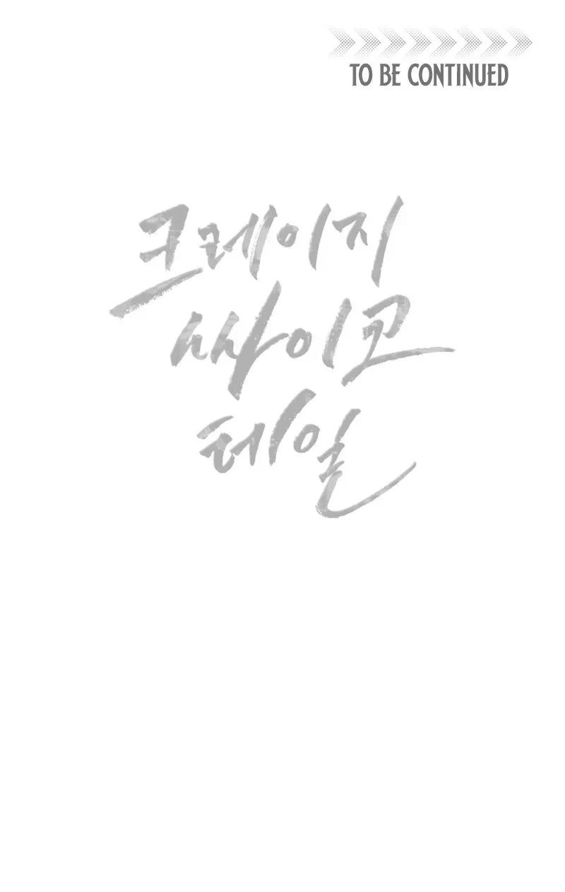 795d10b3c785