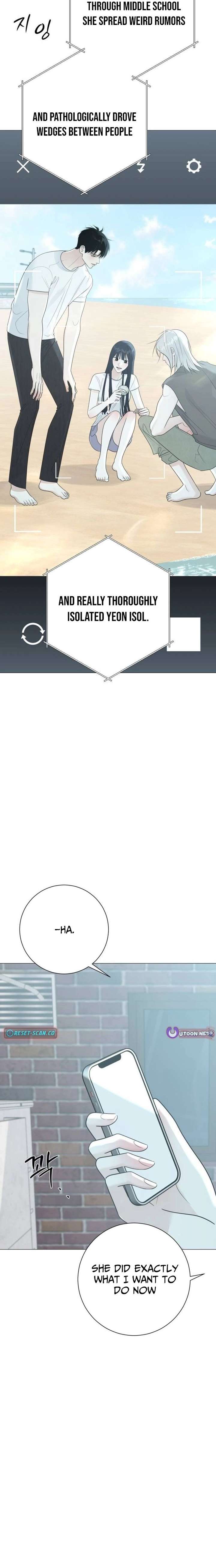 The Hashtag is First Love Chapter 17 92 ch 17 11