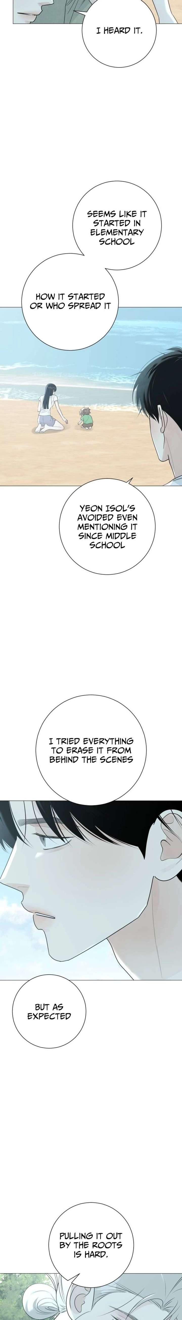 The Hashtag is First Love Chapter 17 97 ch 17 16