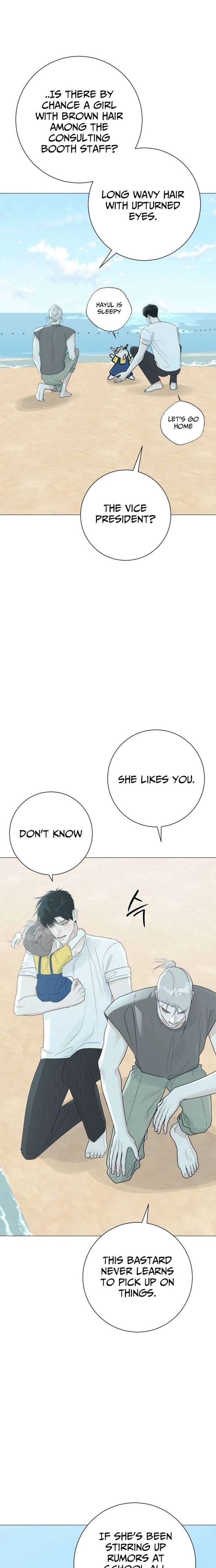 The Hashtag is First Love Chapter 17 101 ch 17 20