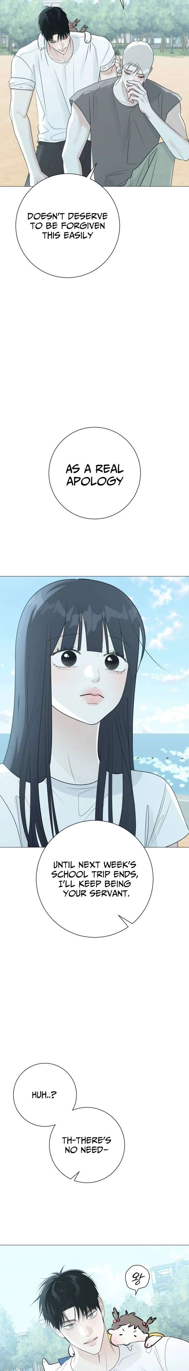 The Hashtag is First Love Chapter 17 104 ch 17 23