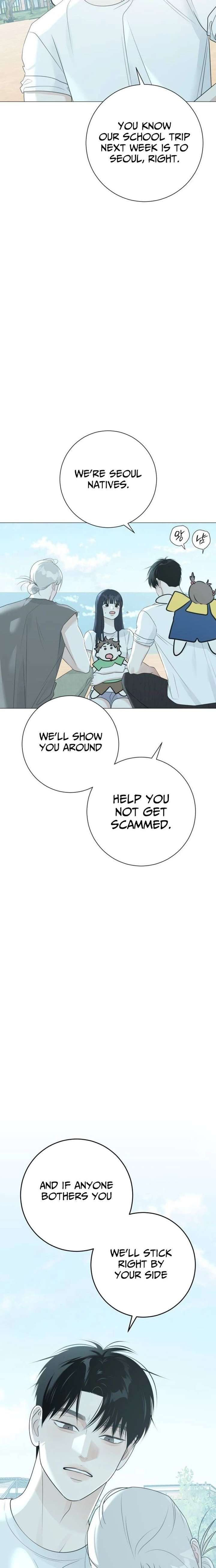 The Hashtag is First Love Chapter 17 105 ch 17 24