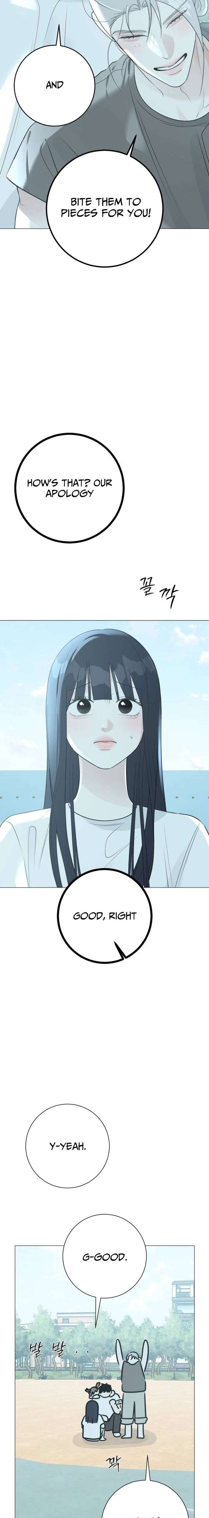 The Hashtag is First Love Chapter 17 106 ch 17 25