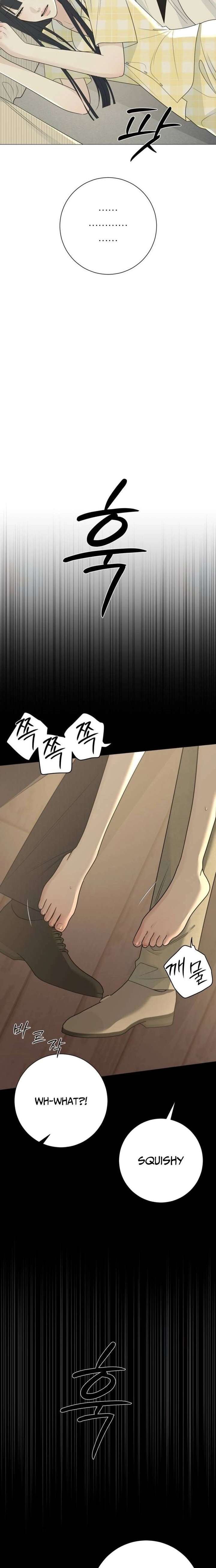 The Hashtag is First Love Chapter 17 84 ch 17 3