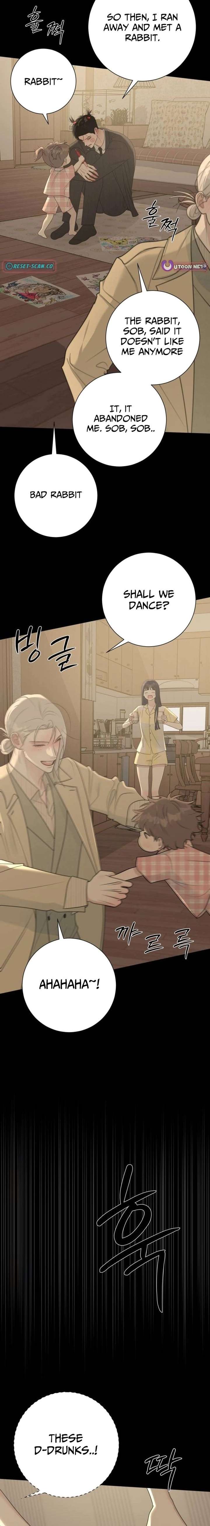 The Hashtag is First Love Chapter 17 85 ch 17 4