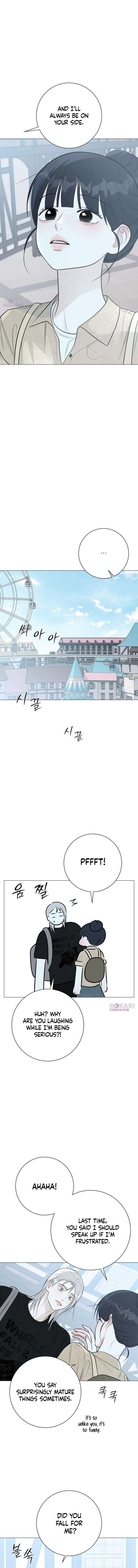 The Hashtag is First Love Chapter 18 68 ch 18 14