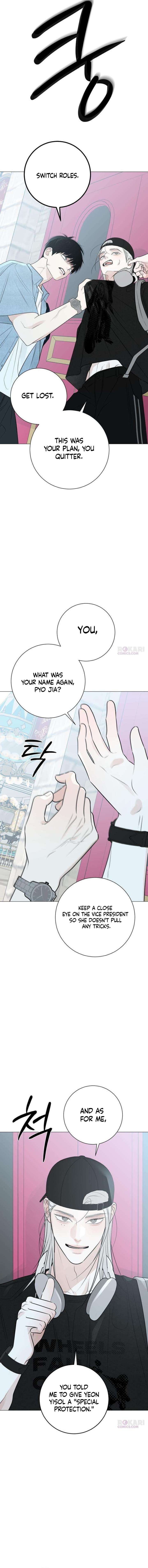 The Hashtag is First Love Chapter 18 58 ch 18 4