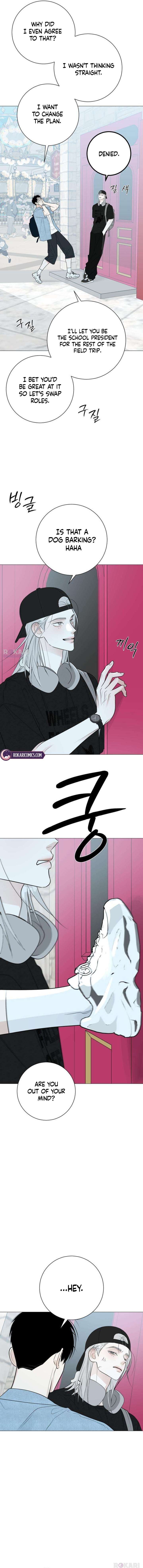 The Hashtag is First Love Chapter 18 59 ch 18 5