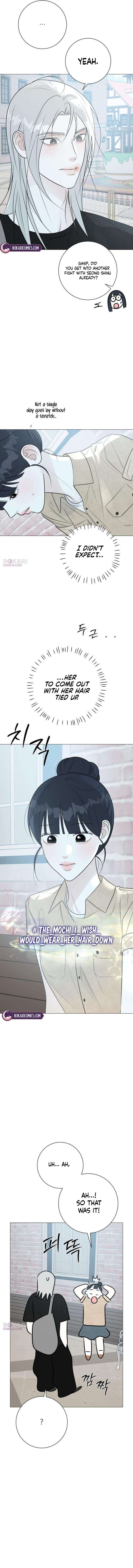 The Hashtag is First Love Chapter 18 62 ch 18 8