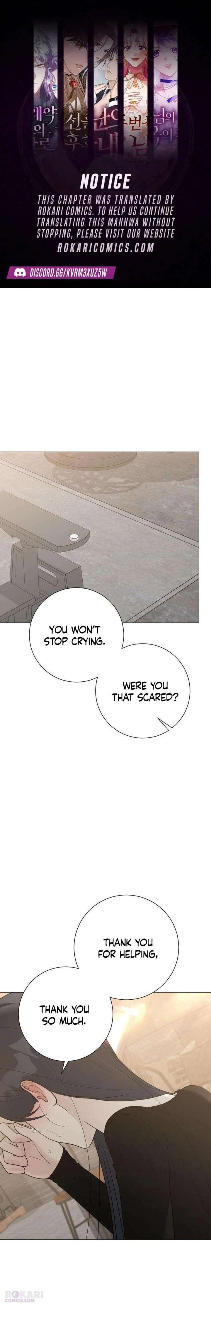 The Hashtag is First Love Chapter 20 73 ch 20 1