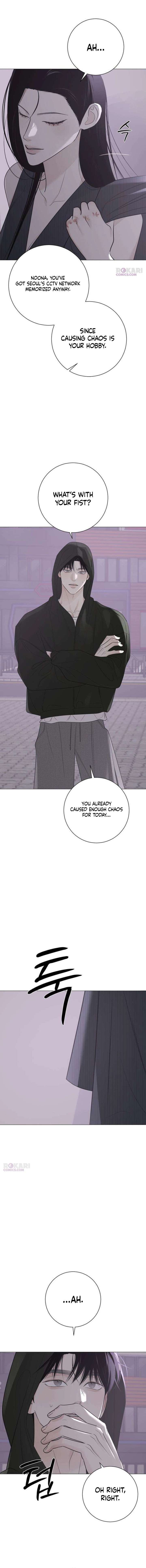The Hashtag is First Love Chapter 20 82 ch 20 10
