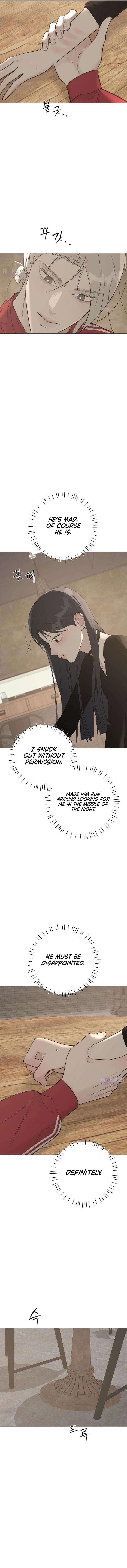 The Hashtag is First Love Chapter 20 84 ch 20 12