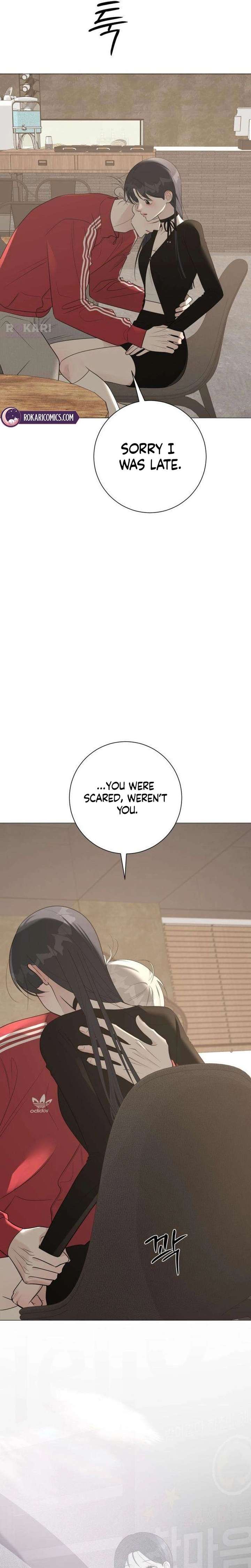 The Hashtag is First Love Chapter 20 85 ch 20 13