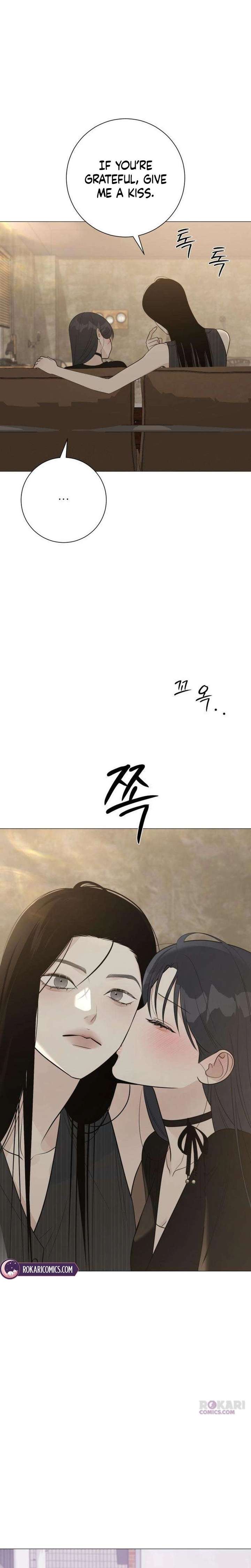The Hashtag is First Love Chapter 20 74 ch 20 2