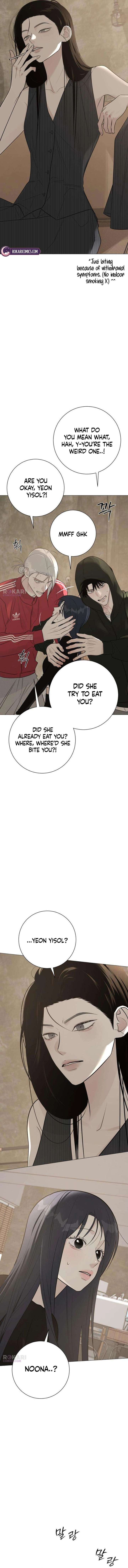 The Hashtag is First Love Chapter 20 76 ch 20 4