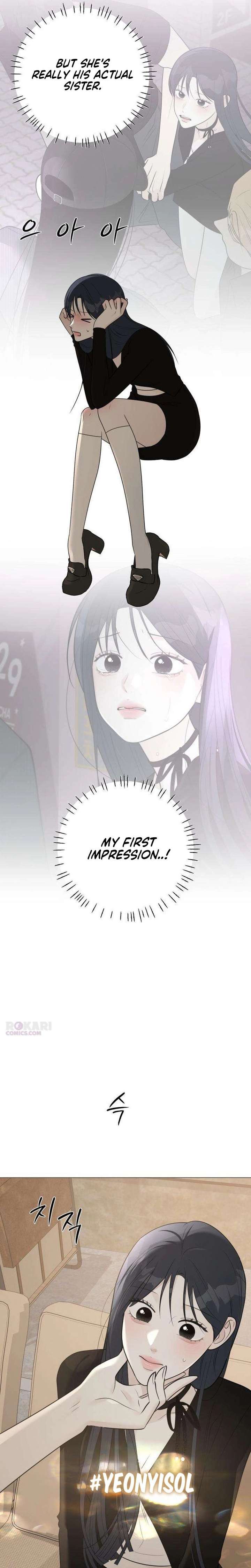 The Hashtag is First Love Chapter 20 78 ch 20 6