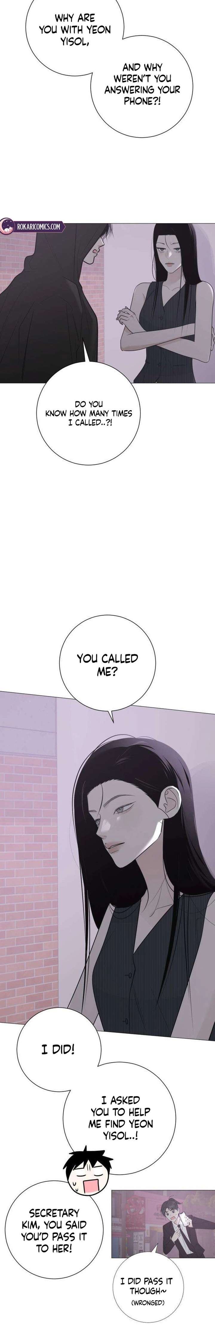 The Hashtag is First Love Chapter 20 81 ch 20 9