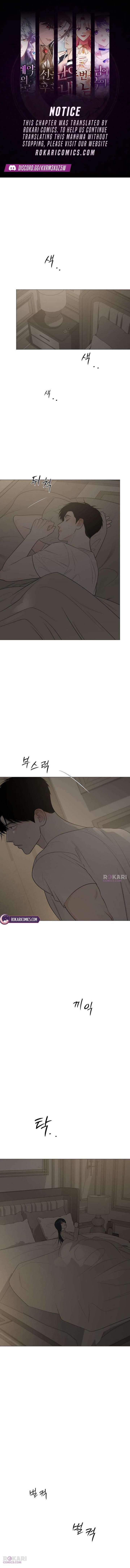 ch 21 1