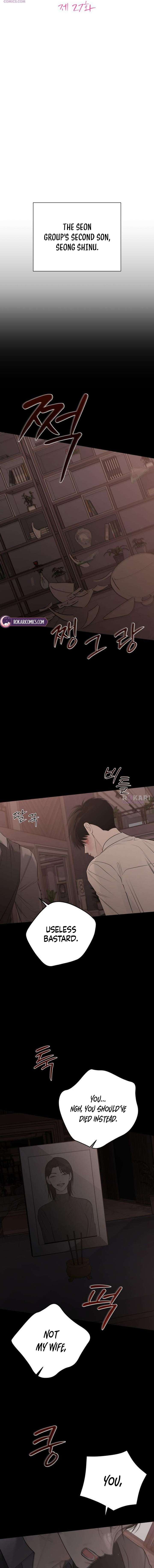 ch 27 2