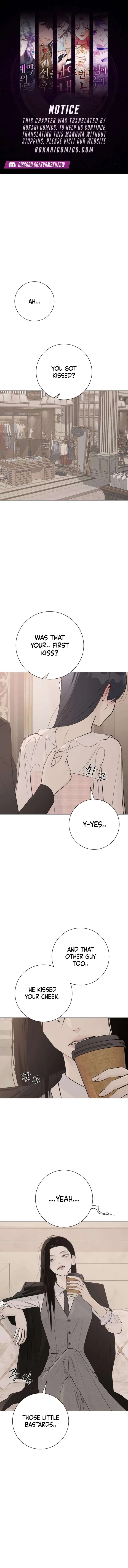 The Hashtag is First Love Chapter 29 82 ch 29 1