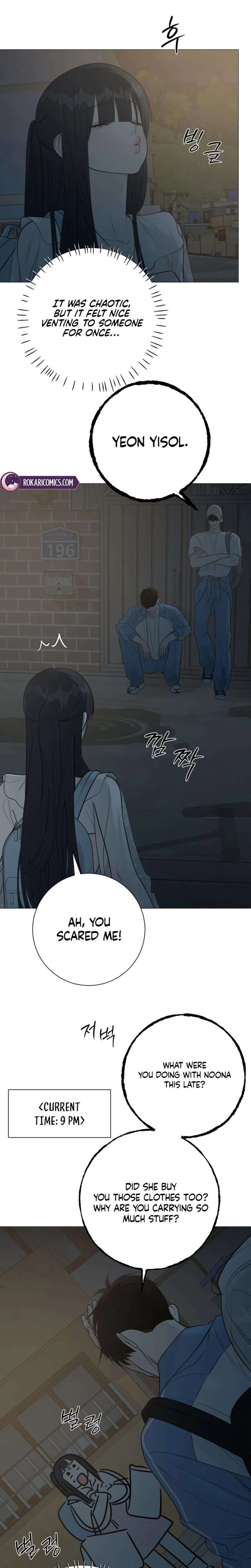 The Hashtag is First Love Chapter 29 95 ch 29 14