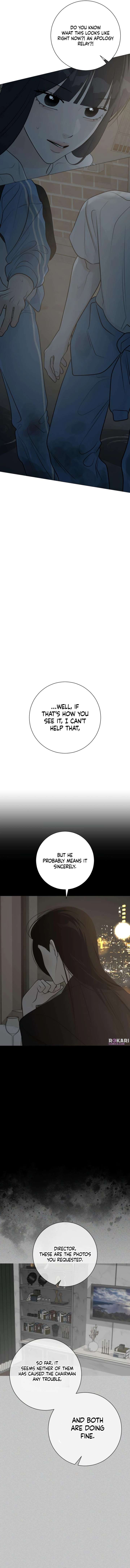 The Hashtag is First Love Chapter 29 98 ch 29 17