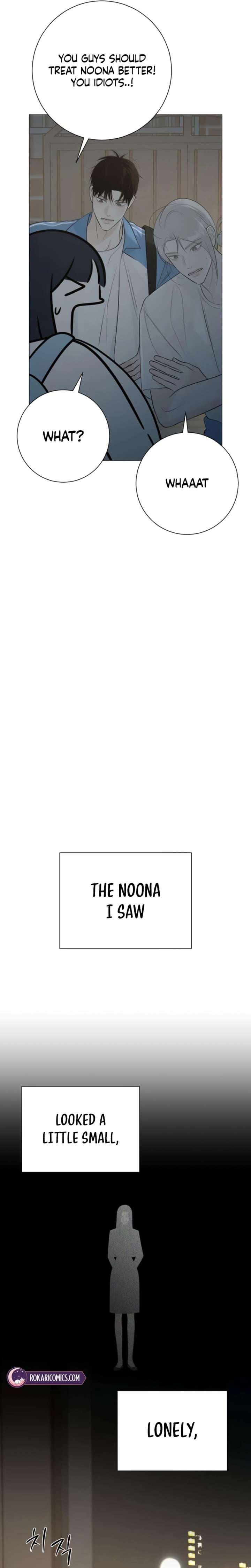 The Hashtag is First Love Chapter 29 101 ch 29 20