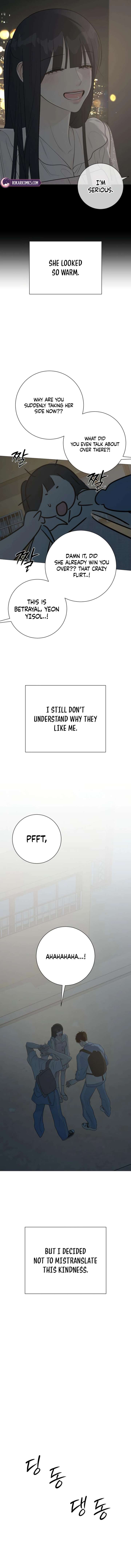 The Hashtag is First Love Chapter 29 103 ch 29 22