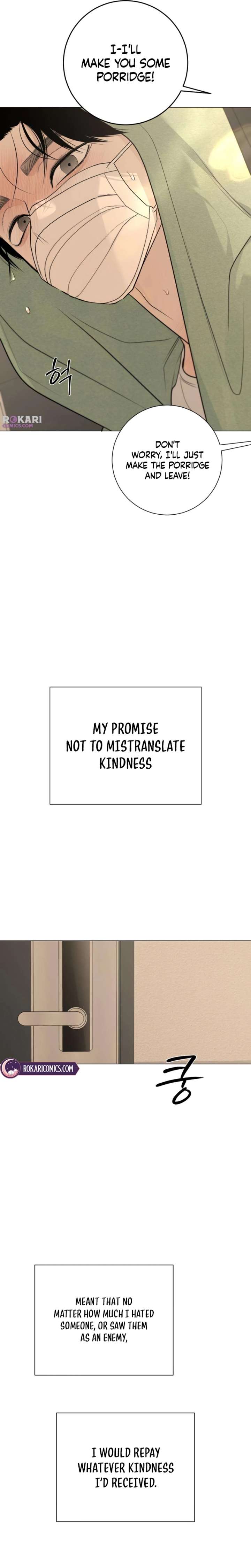 The Hashtag is First Love Chapter 29 106 ch 29 25