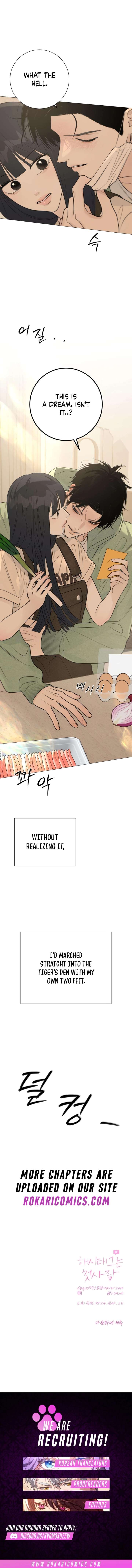The Hashtag is First Love Chapter 29 108 ch 29 27