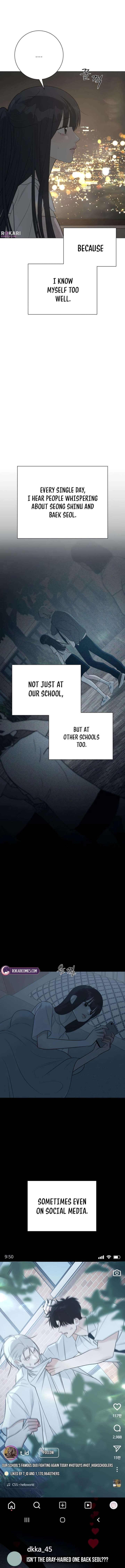 The Hashtag is First Love Chapter 29 87 ch 29 6