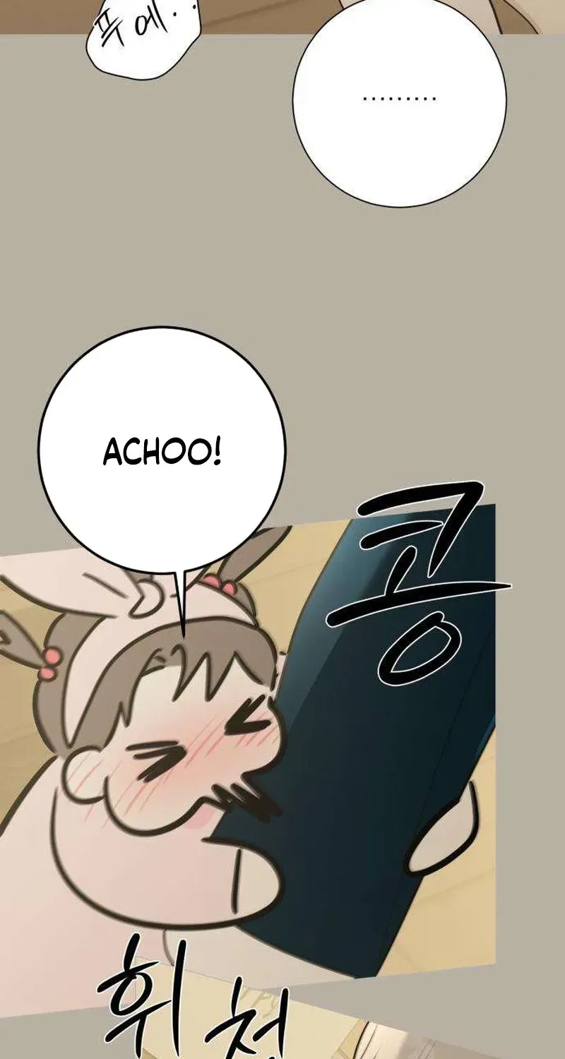 The Hashtag is First Love Chapter 32 510 02c3987171f2