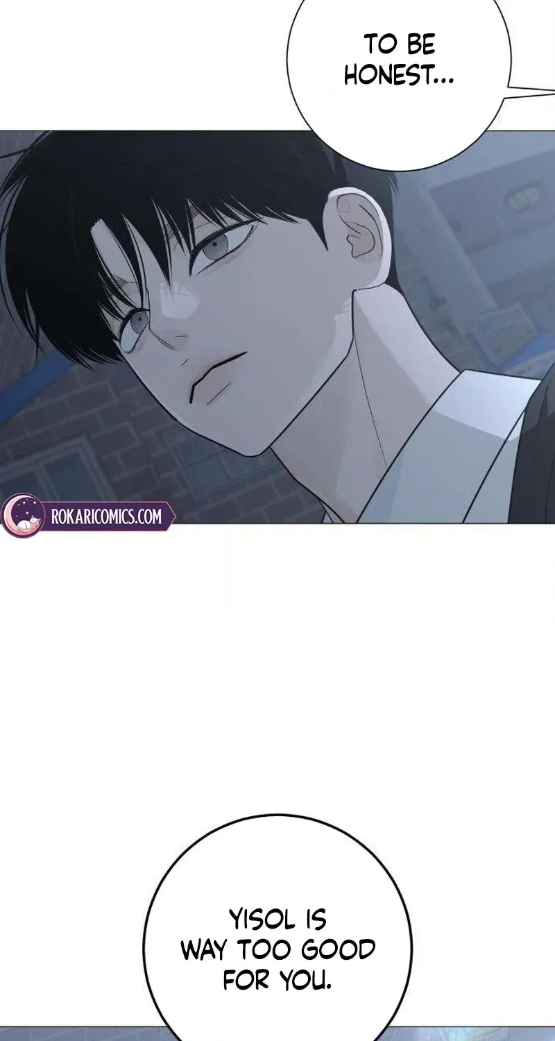 The Hashtag is First Love Chapter 32 449 0a676da28260